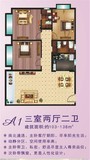 长安镇横中路小产权房|隆腾阁|3栋400户2梯5|6680元