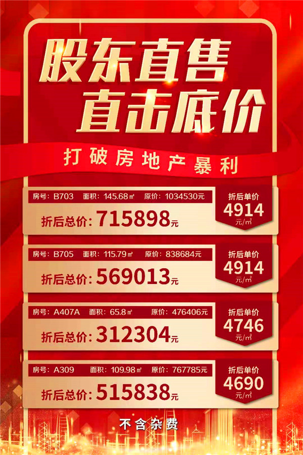 1617979840950537.jpg