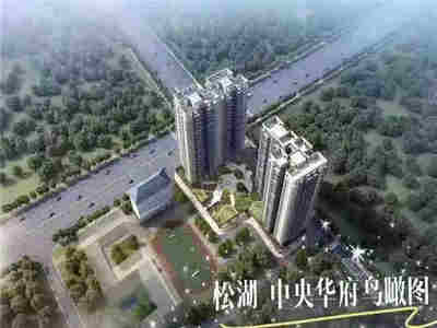 东莞桥头小产权房新楼盘【中央华府】四栋花园380套东部最大-均价4800