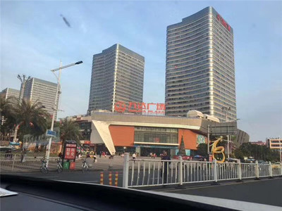 东莞厚街小产权房【万达城中央】均价5800元/平，可分期，寮厦地铁站500米，万达广场300米