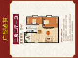 （售罄）东莞长安厦岗小产权房【温馨楼】特价3900元/平起，首付5成，分期1年