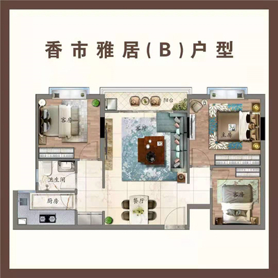 寮步石龙坑最新小产权房(相隆时代)均价4980元,首付3成,分期5年,利息3.8厘