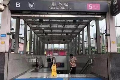 宝安翻身《前海拆迁房》 79.8万起，首付五成，分期三到五年利息5到8厘​
