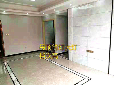 东莞寮步凫山小产权房最新楼盘(金碧城)首付1成,无条件分期8年,利息6厘