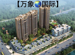 黄江小产权房【万象国际】5800元/平起，层高3.6米，管道煤气，地铁站200米