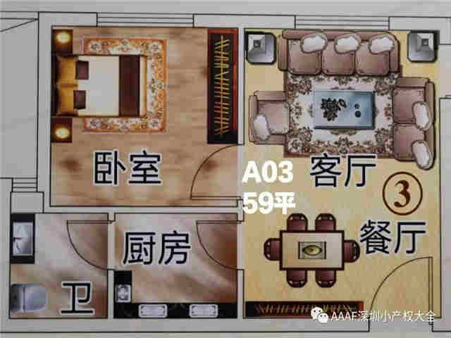 QQ图片20210519104920.jpg