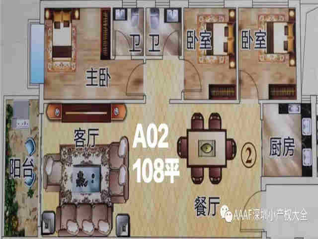 QQ图片20210519104916.jpg