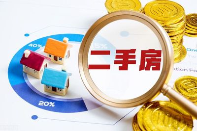 出售：新桥村委统建楼 芙景豪庭：中间楼层77平：2房！朝南业主真心出售！农民房的单价，欢迎随时看房，卖105万元
