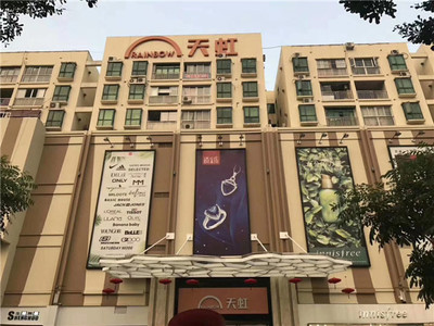 （售罄）龙华地铁口精装房【幸福公园里】38万/套起，首付3成，分期6年