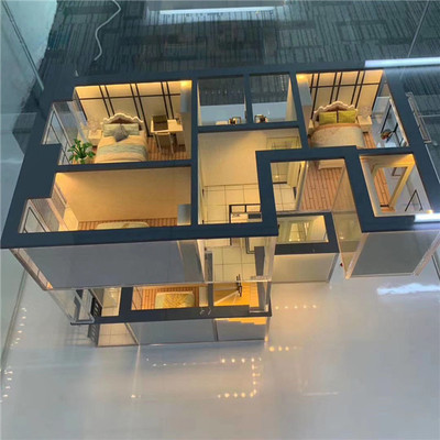 东莞茶山小产权房|盛泰花园| 首付三成银行分期5年|利息3.17厘