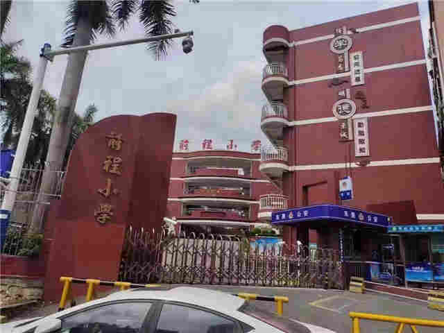 QQ图片20210803210056.jpg