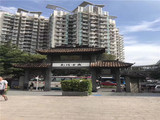 南山南头小产权房【南头花园】20000元/平起