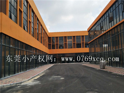 东莞茶山大型统建楼【阳光汇】8栋656户，四证一书，均价7500元/平，带精装修，首付3成，分期5年