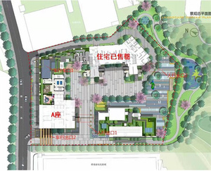深圳石岩红本公寓「国际壹号」上屋地铁口3大栋花园小区 平层复式任选 通天然气 户户大阳台 首付25万起 可分期10年