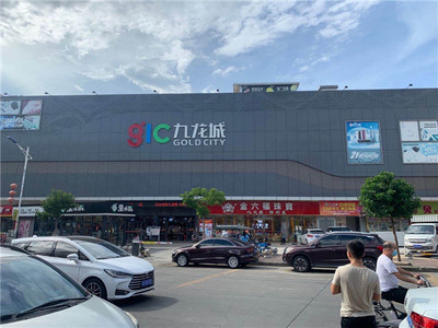虎门北栅中兴路小产权房,中兴大厦,均价4500元,首付5成分期2-5年利息5厘