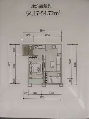 观澜集体大红本花园房,山水田苑,均价1.9万起 16栋大社区,首付40万起 分期10年